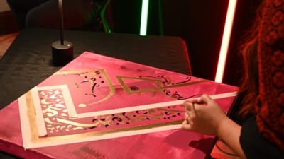 Atelier de calligraphie remake (400 x 225 px)